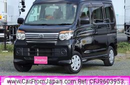 daihatsu atrai-wagon 2011 -DAIHATSU--Atrai Wagon S321G--0039450---DAIHATSU--Atrai Wagon S321G--0039450-