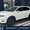 citroen ds-automobiles-ds7-crossback 2018 quick_quick_X74AH01_VR1JJEHZRJY089774 image 1