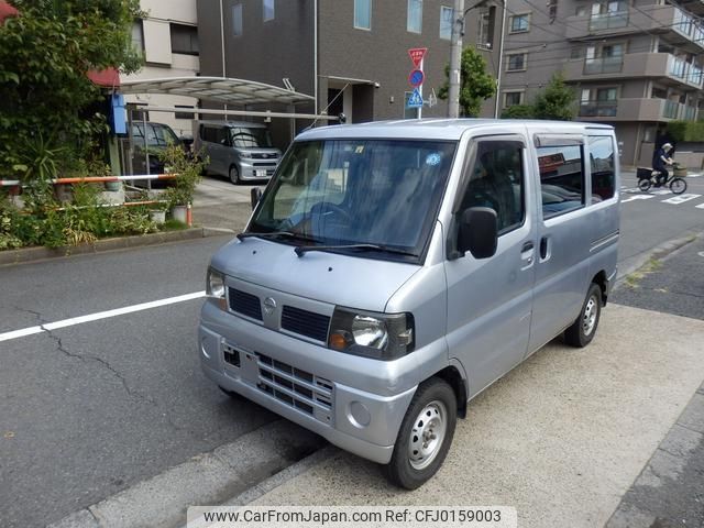 nissan clipper-van 2008 -NISSAN--Clipper Van U71V--0407926---NISSAN--Clipper Van U71V--0407926- image 1