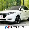 honda vezel 2014 -HONDA--VEZEL DAA-RU3--RU3-1054303---HONDA--VEZEL DAA-RU3--RU3-1054303- image 1