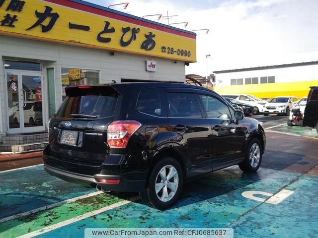 subaru forester 2014 -SUBARU 【弘前 300ｽ65】--Forester SJ5--042363---SUBARU 【弘前 300ｽ65】--Forester SJ5--042363- image 2