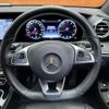 mercedes-benz e-class-station-wagon 2017 CFJ1546249 image 12