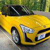 daihatsu copen 2016 -DAIHATSU--Copen DBA-LA400K--LA400K-0015590---DAIHATSU--Copen DBA-LA400K--LA400K-0015590- image 16