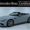 mercedes-benz sl-class 2022 CFJ1599024 image 1