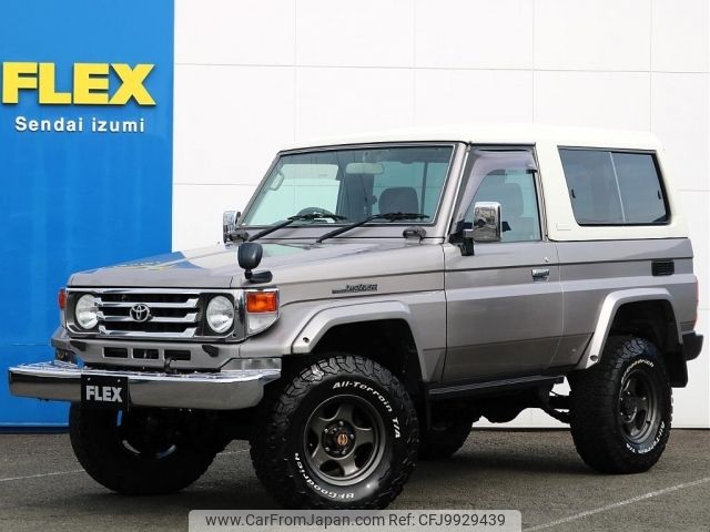 2001 Toyota Land Cruiser KG-HZJ74K 4WD - Car Price $34,120