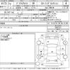 toyota prius-α 2020 -TOYOTA--Prius α ZVW41W-0087372---TOYOTA--Prius α ZVW41W-0087372- image 3