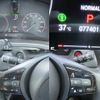 honda vezel 2022 -HONDA--VEZEL 6AA-RV5--RV5-1040080---HONDA--VEZEL 6AA-RV5--RV5-1040080- image 20