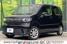 mazda flair 2020 CFJ1623231