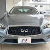 nissan skyline 2018 -NISSAN--Skyline DAA-HV37--HV37-430036---NISSAN--Skyline DAA-HV37--HV37-430036- image 15