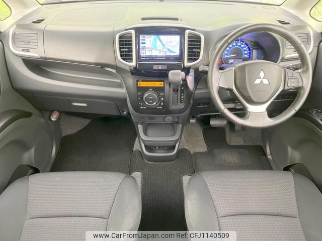 mitsubishi delica-d2 2015 quick_quick_MB15S_MB15S-256475 image 2