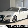 toyota crown-hybrid 2018 CFJ1523023 image 1