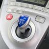 toyota prius 2014 CFJ1799746 image 17