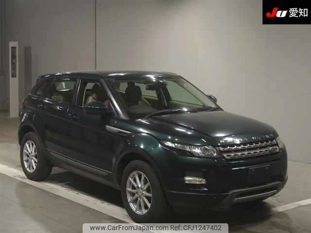 land-rover range-rover 2014 -ROVER--Range Rover LV2A-EH936285---ROVER--Range Rover LV2A-EH936285- image 1