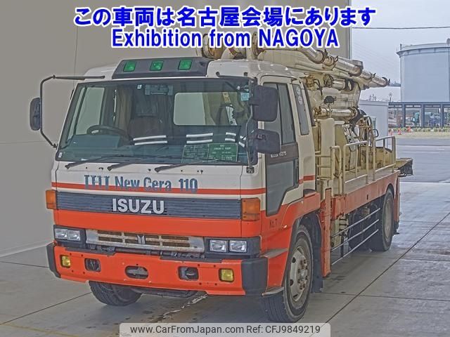 isuzu isuzu-others 1993 -ISUZU--Isuzu Truck CVR70Kｶｲ-3000596---ISUZU--Isuzu Truck CVR70Kｶｲ-3000596- image 1