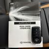 toyota crown 2023 AF-TZSH35-4002597 image 15