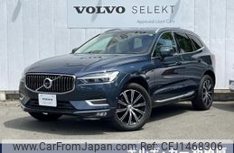 volvo xc60 2021 -VOLVO--Volvo XC60 5AA-UB420TXCM--YV1UZL1MCM1865757---VOLVO--Volvo XC60 5AA-UB420TXCM--YV1UZL1MCM1865757-