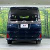 toyota voxy 2018 -TOYOTA--Voxy DBA-ZRR80W--ZRR80-0440652---TOYOTA--Voxy DBA-ZRR80W--ZRR80-0440652- image 17