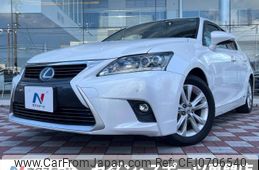 lexus ct 2016 -LEXUS--Lexus CT DAA-ZWA10--ZWA10-2286347---LEXUS--Lexus CT DAA-ZWA10--ZWA10-2286347-