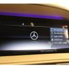 mercedes-benz s-class 2020 -MERCEDES-BENZ--Benz S Class LDA-222035--WDD2220351A510007---MERCEDES-BENZ--Benz S Class LDA-222035--WDD2220351A510007- image 8