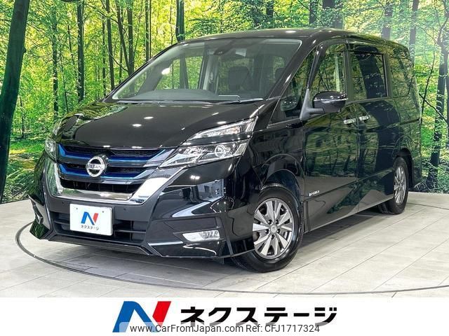 nissan serena 2019 CFJ1717324 image 1