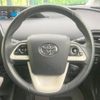 toyota prius 2017 -TOYOTA--Prius DAA-ZVW50--ZVW50-8056096---TOYOTA--Prius DAA-ZVW50--ZVW50-8056096- image 12