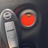 nissan cube 2014 -NISSAN--Cube DBA-Z12--Z12-283359---NISSAN--Cube DBA-Z12--Z12-283359- image 6