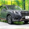 subaru forester 2022 CFJ1737189 image 16