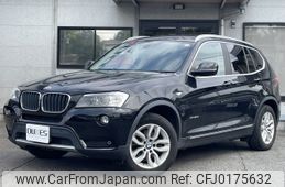 bmw x3 2014 -BMW--BMW X3 LDA-WY20--WBAWY320200H07408---BMW--BMW X3 LDA-WY20--WBAWY320200H07408-