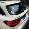 mercedes-benz c-class-station-wagon 2017 CFJ1643847 image 6