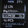 toyota vellfire 2020 -TOYOTA 【世田谷 313ｽ 526】--Vellfire 3BA-GGH30W--GGH30W-0036827---TOYOTA 【世田谷 313ｽ 526】--Vellfire 3BA-GGH30W--GGH30W-0036827- image 18