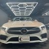 mercedes-benz cls-class 2018 CFJ1641017 image 5
