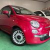 fiat 500 2011 -FIAT--Fiat 500 31209--00964830---FIAT--Fiat 500 31209--00964830- image 26