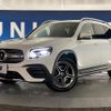 mercedes-benz glb-class 2023 quick_quick_247613M_W1N2476132W298370 image 15