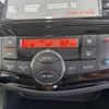 nissan serena 2014 CFJ1675547 image 28