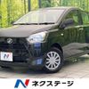 daihatsu mira-e-s 2020 CFJ1582753 image 1