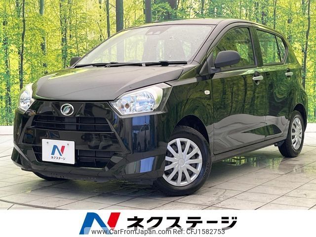 daihatsu mira-e-s 2020 CFJ1582753 image 1