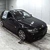 bmw 3-series 2010 -BMW--BMW 3 Series US20-WBAUS92060A861445---BMW--BMW 3 Series US20-WBAUS92060A861445- image 1