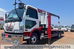 nissan diesel-ud-condor 2006 GOO_NET_EXCHANGE_1230484A30240603W001