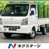 suzuki carry-truck 2017 CFJ1623129 image 1