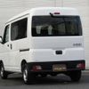 daihatsu hijet-van 2023 -DAIHATSU--Hijet Van 3BD-S700V--S700V-0095***---DAIHATSU--Hijet Van 3BD-S700V--S700V-0095***- image 14