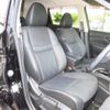 nissan x-trail 2017 -NISSAN--X-Trail DAA-HT32--HT32-109040---NISSAN--X-Trail DAA-HT32--HT32-109040- image 9