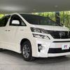toyota vellfire 2014 -TOYOTA--Vellfire DAA-ATH20W--ATH20-8042351---TOYOTA--Vellfire DAA-ATH20W--ATH20-8042351- image 18