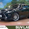 lexus rx 2017 quick_quick_GYL20W_GYL20-0005640 image 1