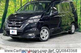 nissan serena 2018 quick_quick_GFNC27_GFNC27-015014