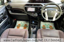 toyota aqua 2015 CFJ1566042