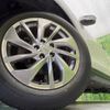 nissan x-trail 2017 CFJ1571663 image 13