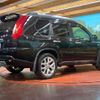 nissan x-trail 2012 -NISSAN--X-Trail DBA-NT31--NT31-231745---NISSAN--X-Trail DBA-NT31--NT31-231745- image 18