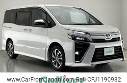 toyota voxy 2021 -TOYOTA--Voxy 3BA-ZRR80W--ZRR80-8005908---TOYOTA--Voxy 3BA-ZRR80W--ZRR80-8005908-