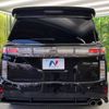 nissan elgrand 2015 -NISSAN--Elgrand DBA-PE52--PE52-052213---NISSAN--Elgrand DBA-PE52--PE52-052213- image 18