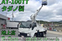 isuzu elf-truck 2014 quick_quick_TKG-NKR85AN_NKR85-7037217